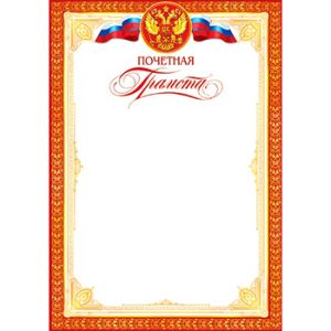 Основное изображение