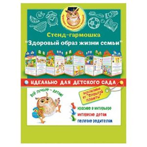 Основное изображение