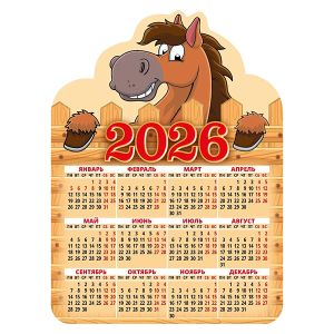 317263