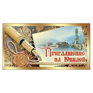 Основное изображение