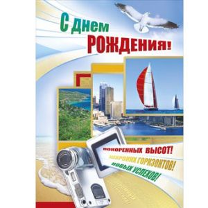 Основное изображение