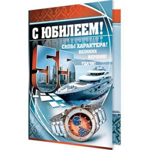 Основное изображение