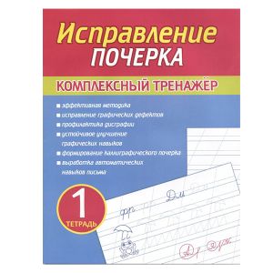 338929