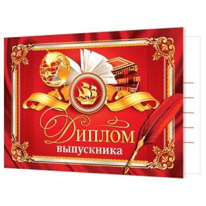 Основное изображение
