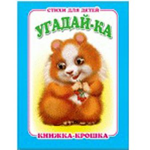 Основное изображение