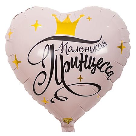 Основное изображение