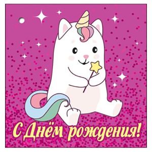 Основное изображение