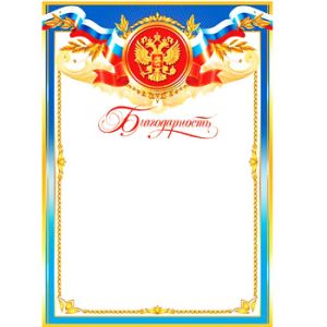 Основное изображение