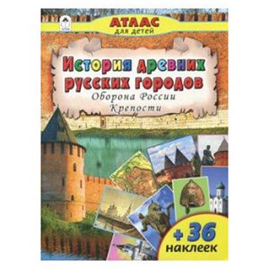Основное изображение