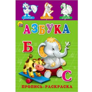 Основное изображение
