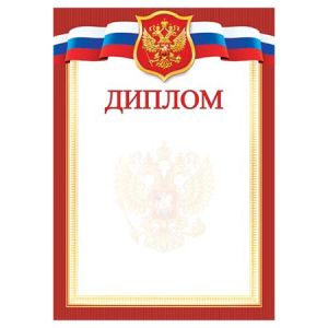 Основное изображение