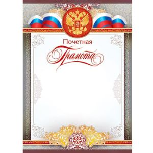 Основное изображение