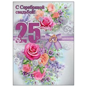 Основное изображение