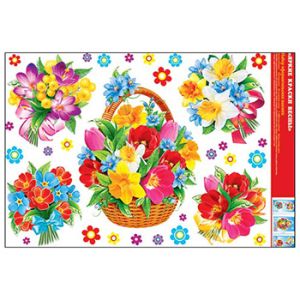 Основное изображение