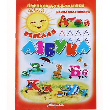 Основное изображение