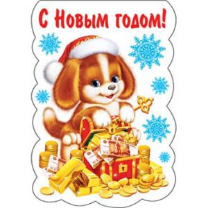 Основное изображение