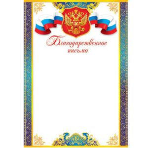 Основное изображение