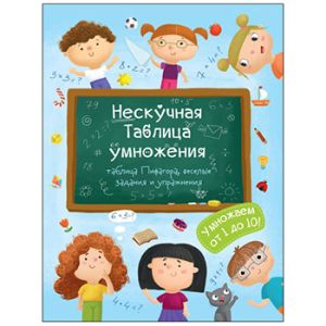 Основное изображение