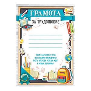 Основное изображение