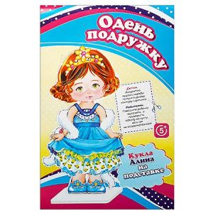 Основное изображение