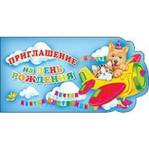 Основное изображение