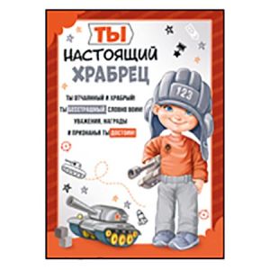 Основное изображение