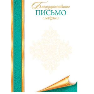 Основное изображение