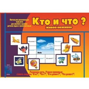 Основное изображение