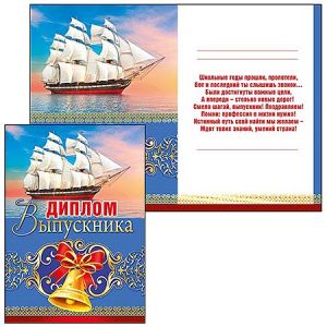 Основное изображение