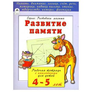 Основное изображение