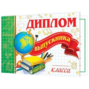 Основное изображение