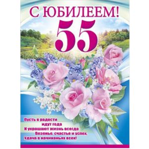 Основное изображение