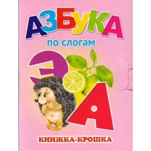 339652