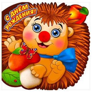 Основное изображение