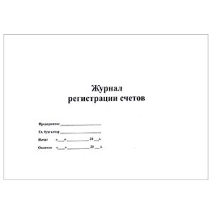 Основное изображение