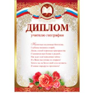 Основное изображение