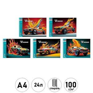 287005