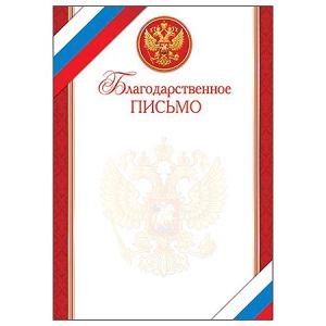 Основное изображение