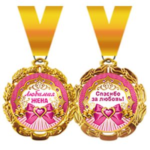 Основное изображение