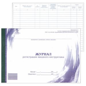 Основное изображение