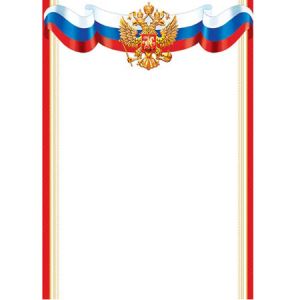 Основное изображение