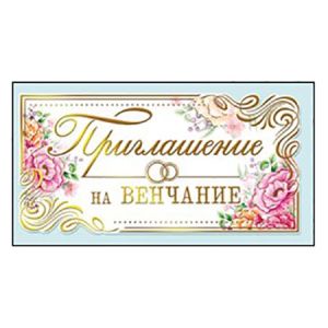 Основное изображение