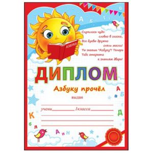 Основное изображение