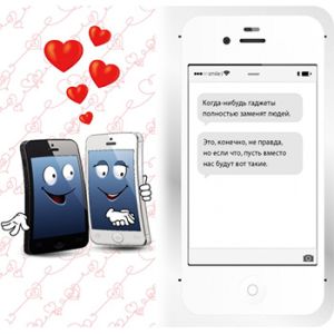 Основное изображение