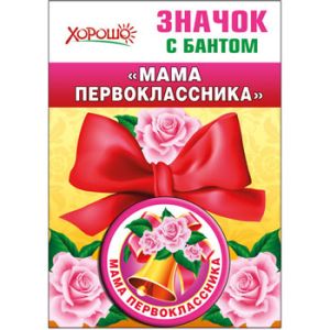 Основное изображение