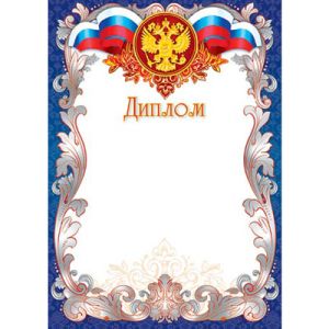 Основное изображение