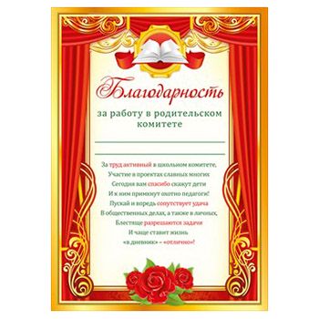 Основное изображение