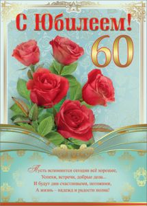 Основное изображение