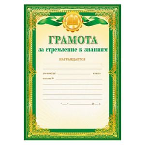 Основное изображение