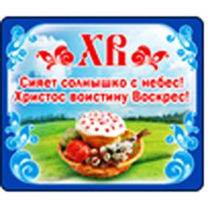 Основное изображение